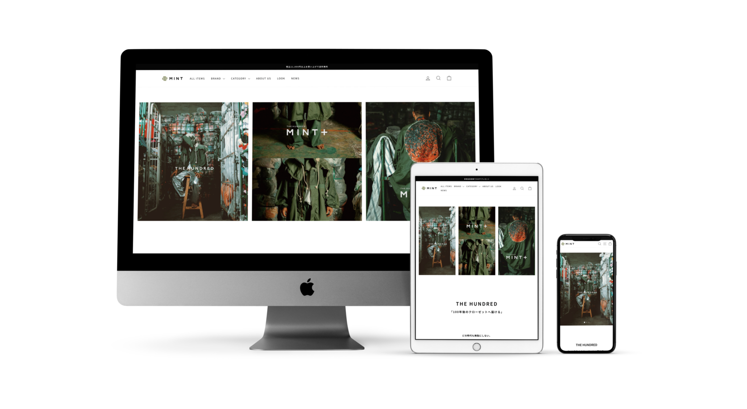 MINT様のECサイト構築(Shopify)