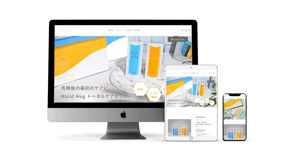 Moist Hug様のECサイト構築(Shopify)
