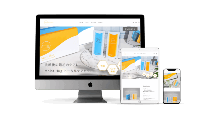 Moist Hug様のECサイト構築(Shopify)