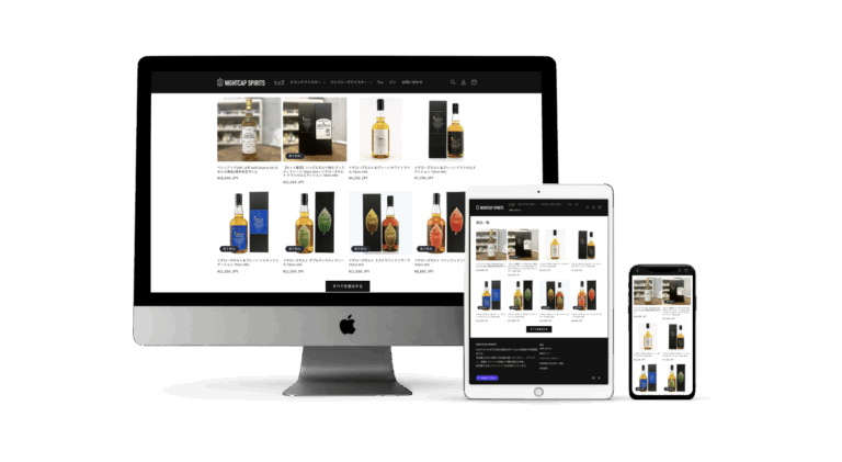 NIGHTCAP SPIRITS様のECサイト構築(Shopify)